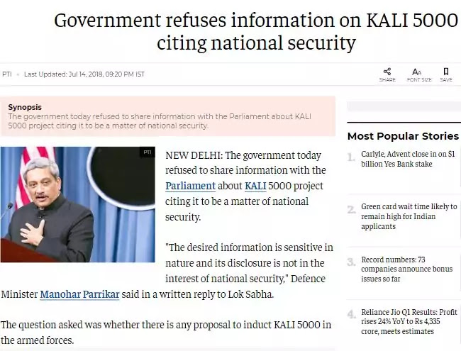 Government refuses information on KALI weapon in Lok Sabha