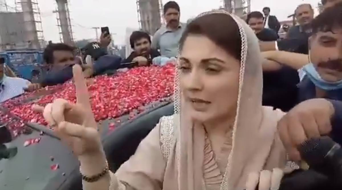 Maryam Nawaz