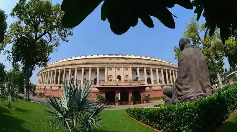 photo of parliament Building India