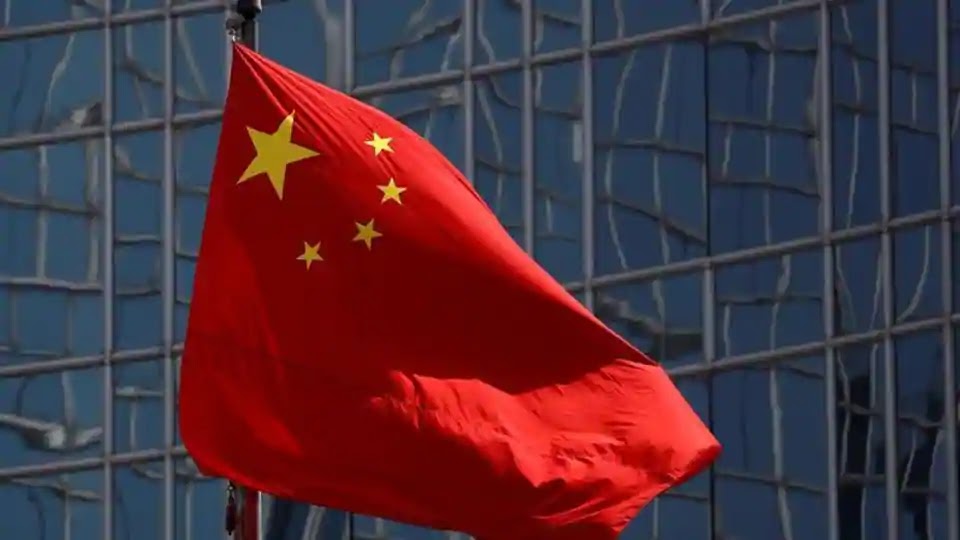 China flag in US